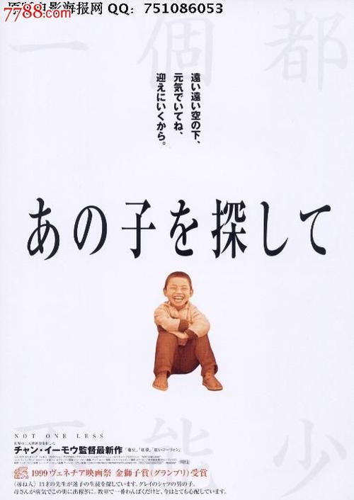 乌得勒支天主教大学市场营销文凭证书