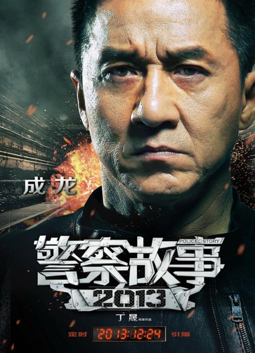 武汉大学学士学位证